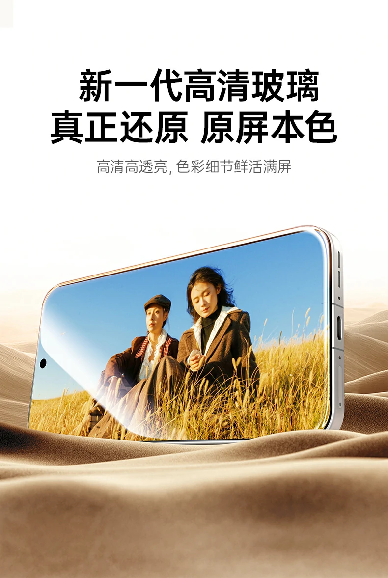 UGREEN绿联-品质新体验,数码选绿联