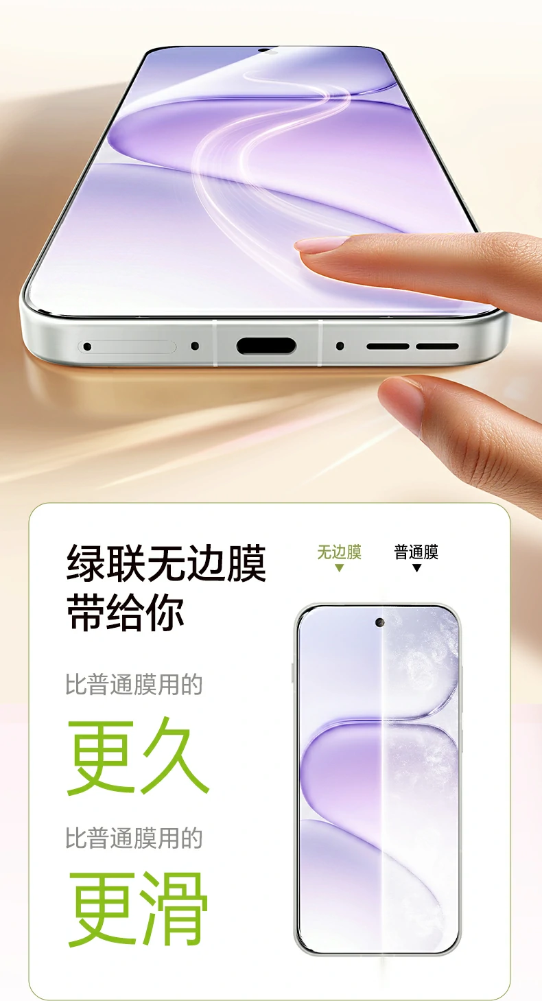 UGREEN绿联-品质新体验,数码选绿联