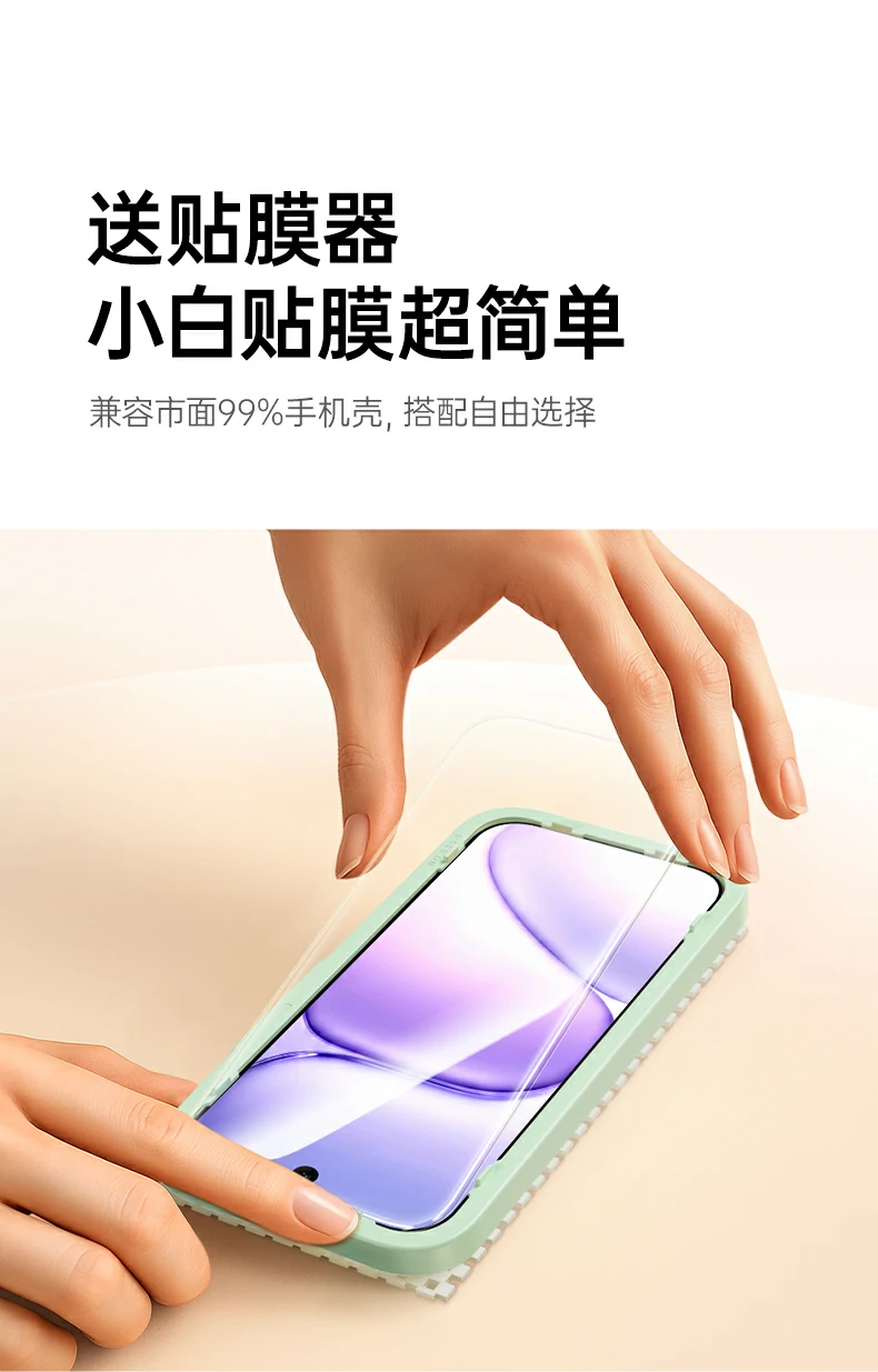UGREEN绿联-品质新体验,数码选绿联