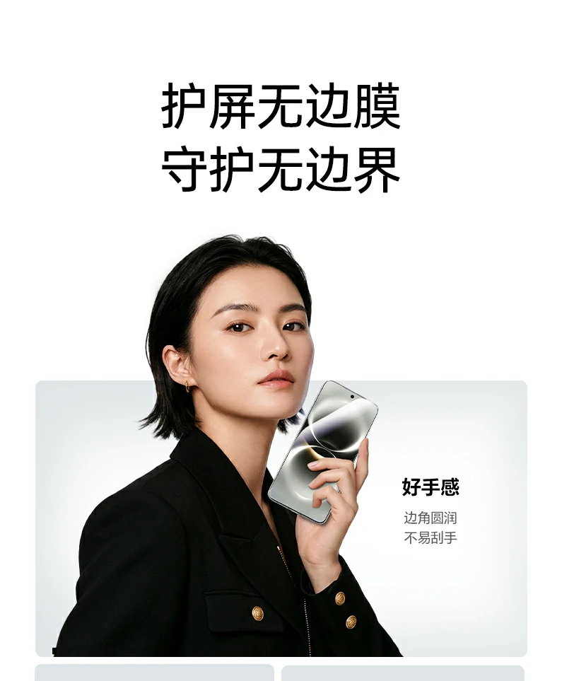 UGREEN绿联-品质新体验,数码选绿联