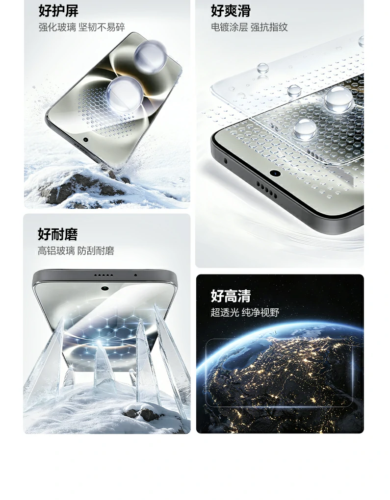UGREEN绿联-品质新体验,数码选绿联