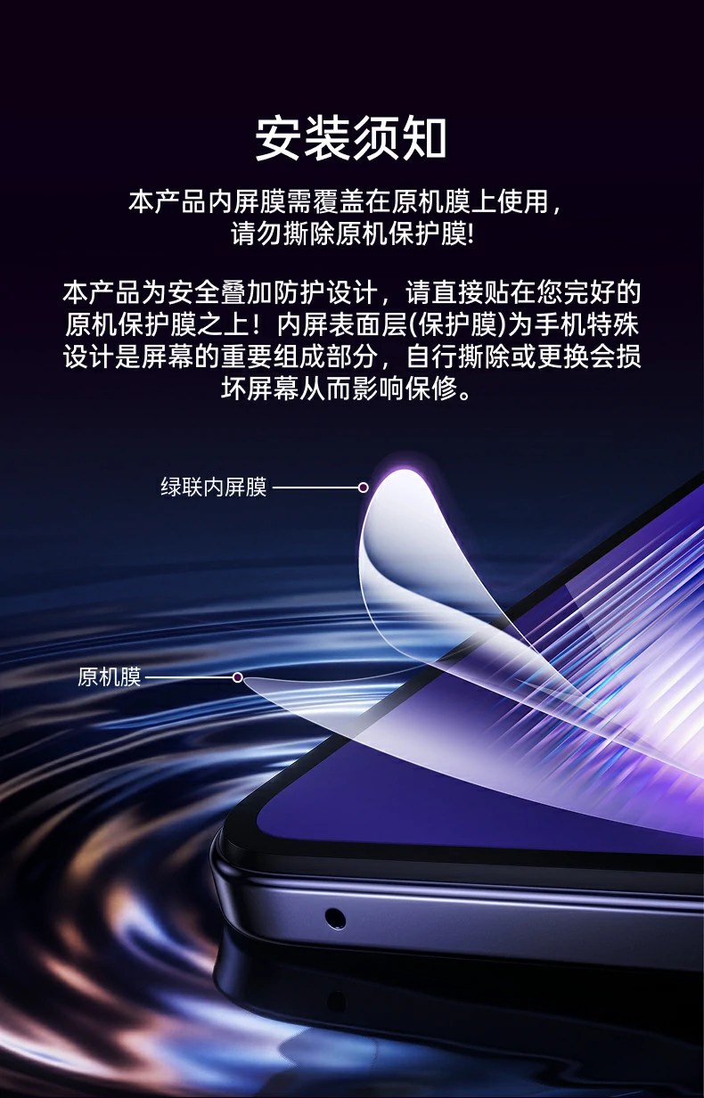 UGREEN绿联-品质新体验,数码选绿联 UGREEN绿联-品质新体验,数码选绿联