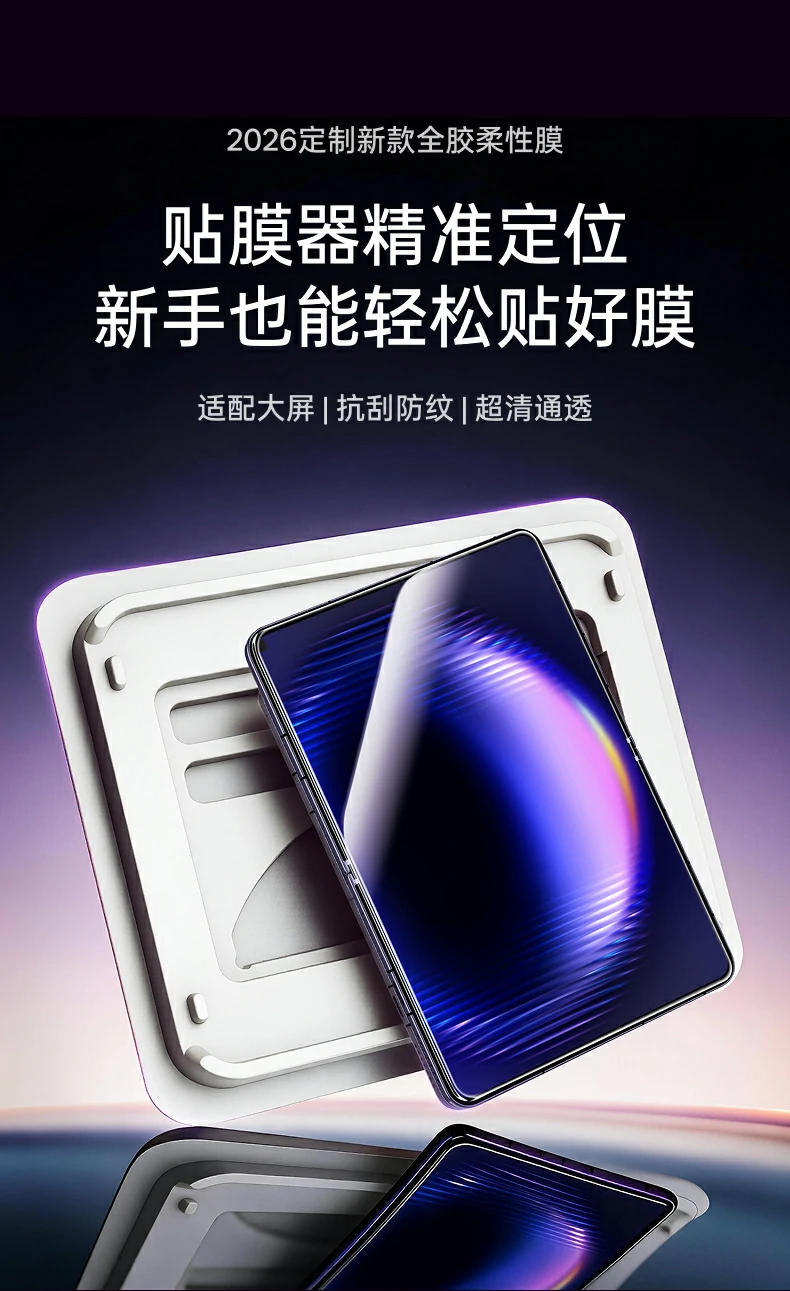 UGREEN绿联-品质新体验,数码选绿联 UGREEN绿联-品质新体验,数码选绿联