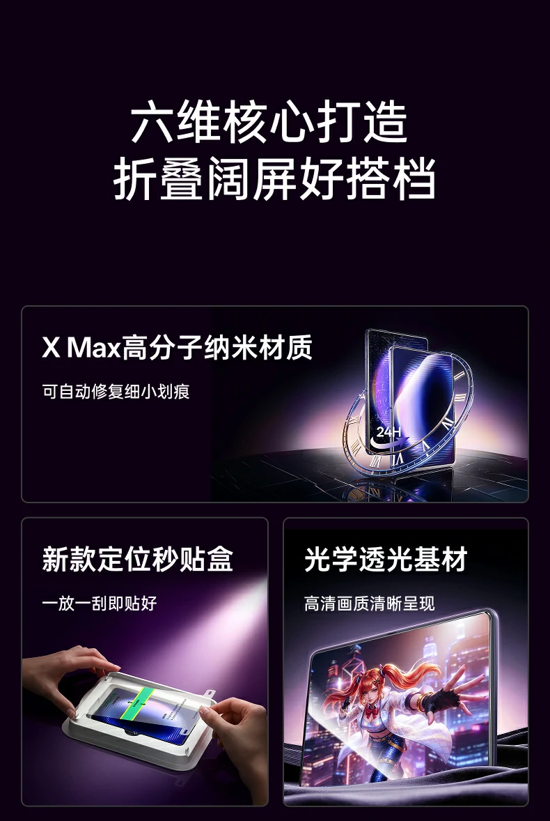 UGREEN绿联-品质新体验,数码选绿联 UGREEN绿联-品质新体验,数码选绿联