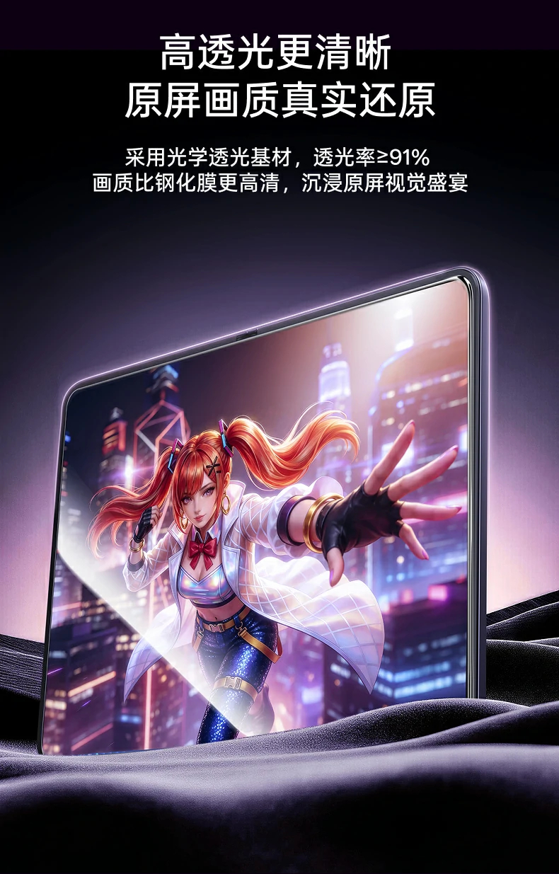 UGREEN绿联-品质新体验,数码选绿联 UGREEN绿联-品质新体验,数码选绿联