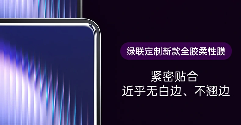 UGREEN绿联-品质新体验,数码选绿联 UGREEN绿联-品质新体验,数码选绿联