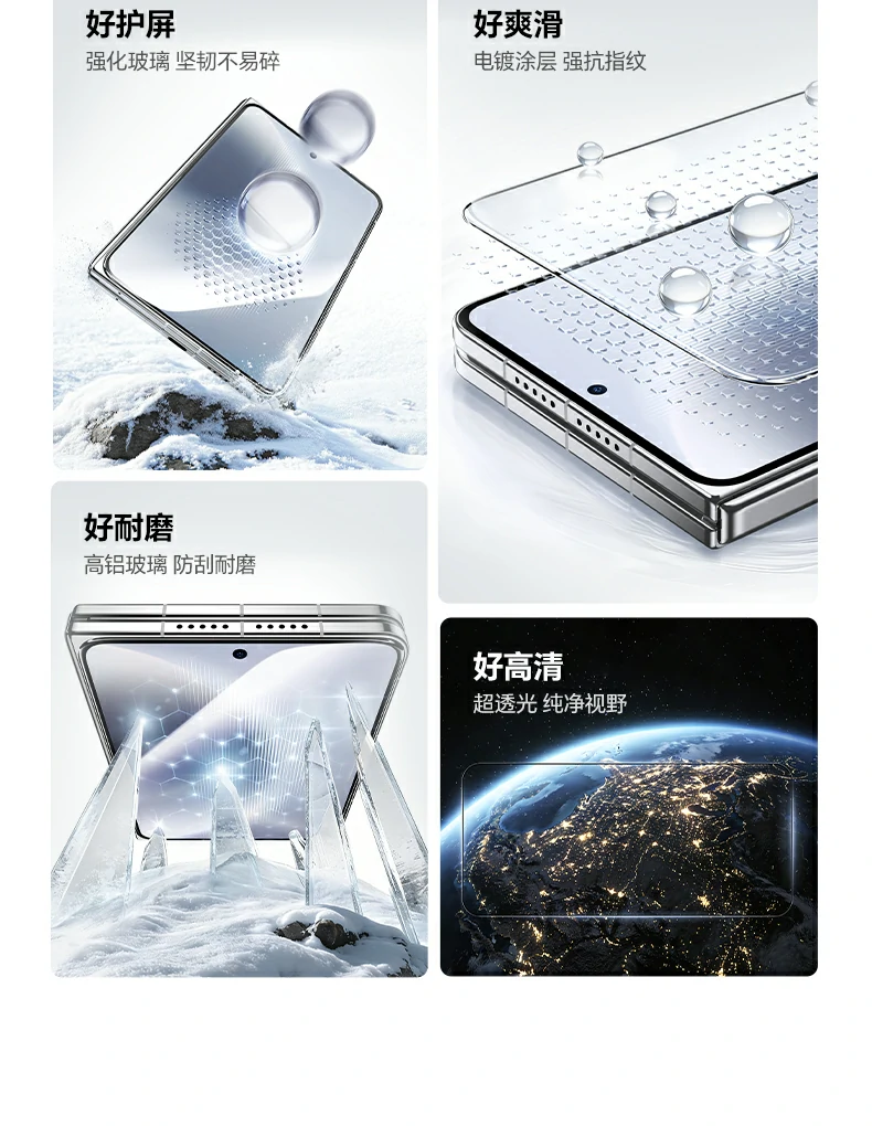 UGREEN绿联-品质新体验,数码选绿联 UGREEN绿联-品质新体验,数码选绿联