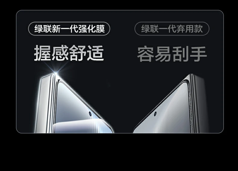 UGREEN绿联-品质新体验,数码选绿联 UGREEN绿联-品质新体验,数码选绿联