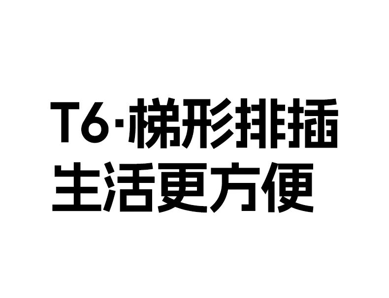 UGREEN绿联-品质新体验,数码选绿联 UGREEN绿联-品质新体验,数码选绿联