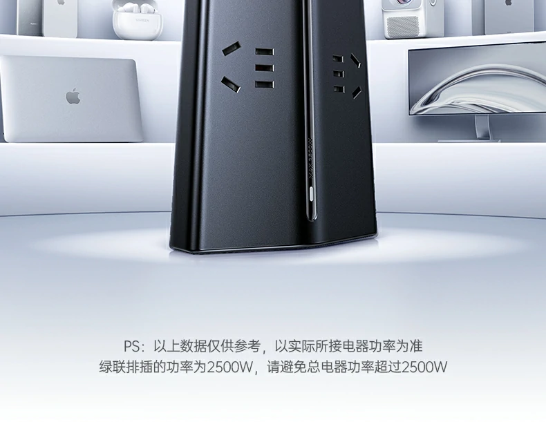 UGREEN绿联-品质新体验,数码选绿联 UGREEN绿联-品质新体验,数码选绿联