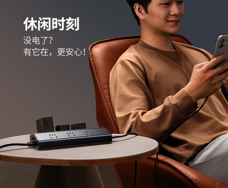 UGREEN绿联-品质新体验,数码选绿联 UGREEN绿联-品质新体验,数码选绿联