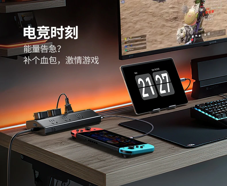 UGREEN绿联-品质新体验,数码选绿联 UGREEN绿联-品质新体验,数码选绿联
