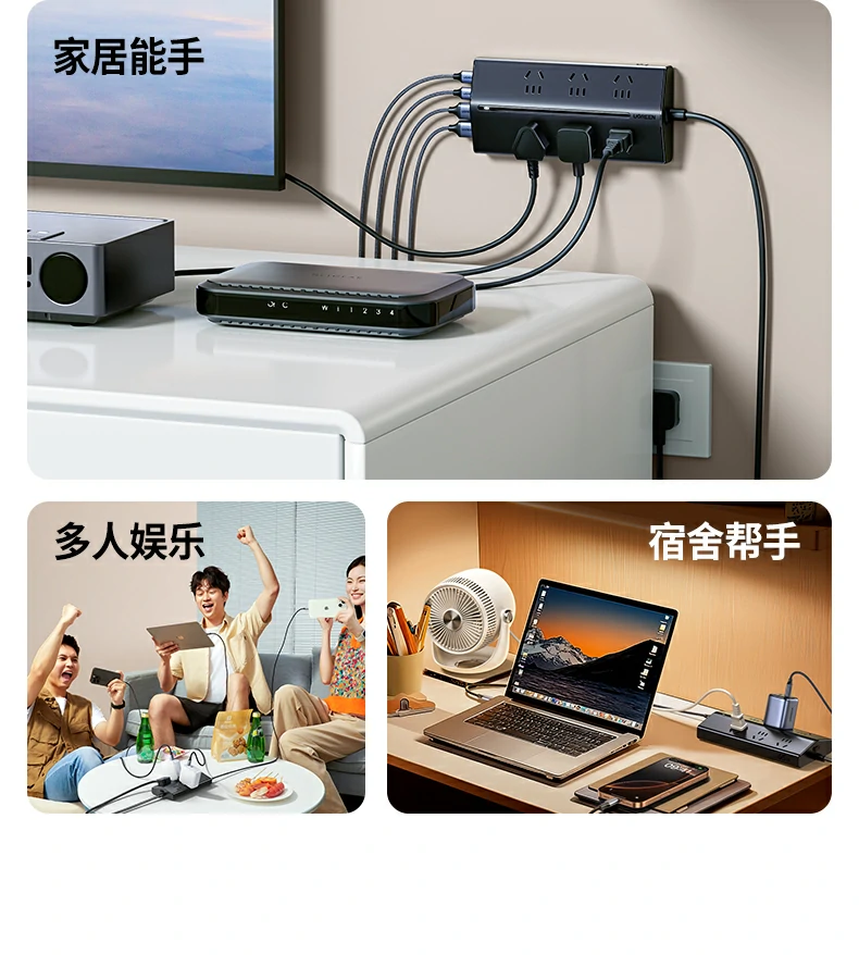 UGREEN绿联-品质新体验,数码选绿联 UGREEN绿联-品质新体验,数码选绿联