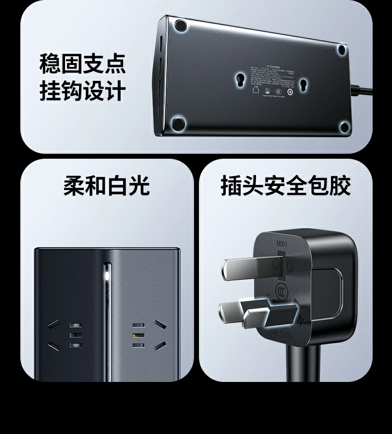 UGREEN绿联-品质新体验,数码选绿联 UGREEN绿联-品质新体验,数码选绿联