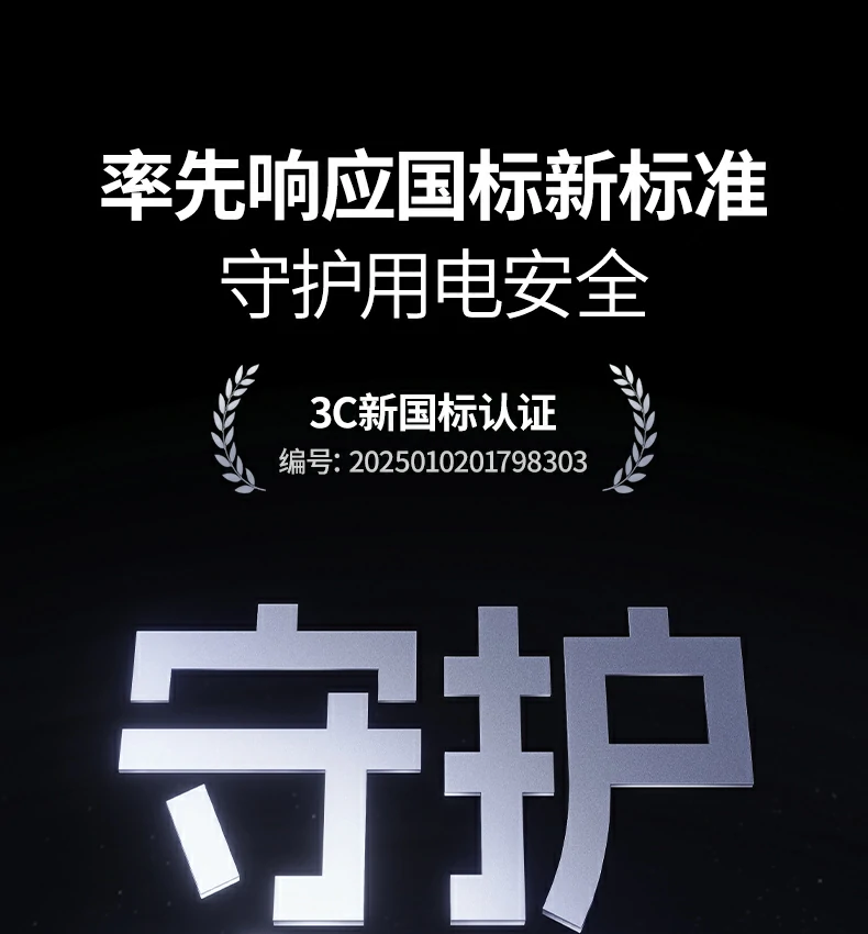 UGREEN绿联-品质新体验,数码选绿联