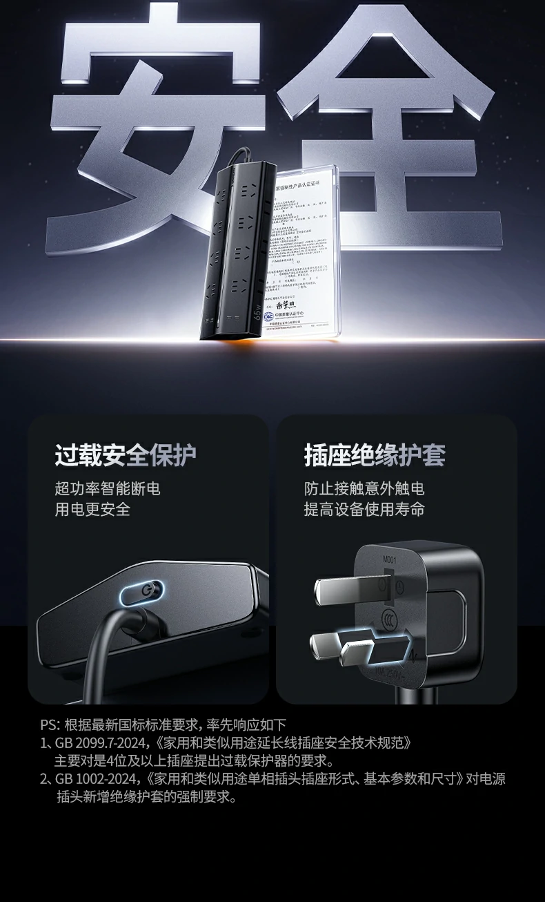 UGREEN绿联-品质新体验,数码选绿联