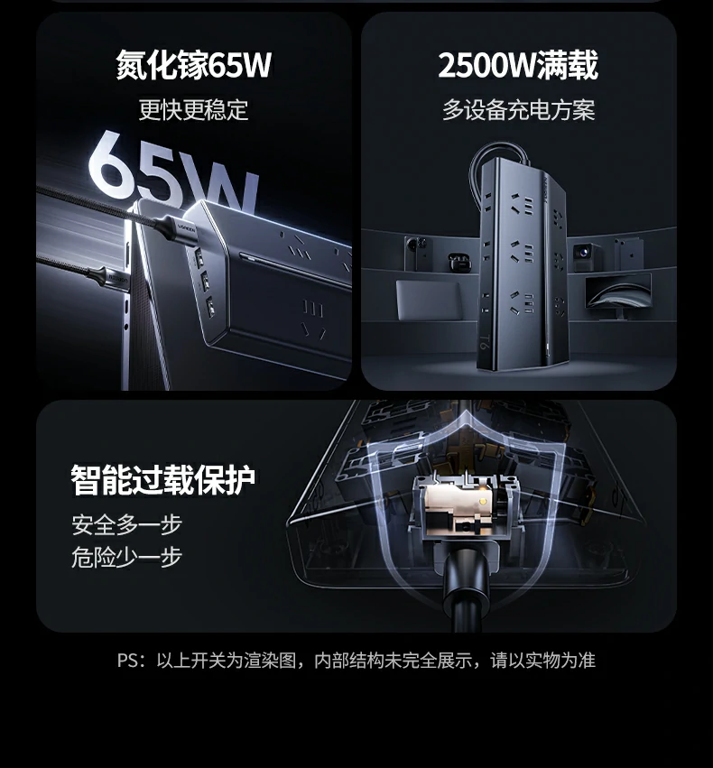 UGREEN绿联-品质新体验,数码选绿联
