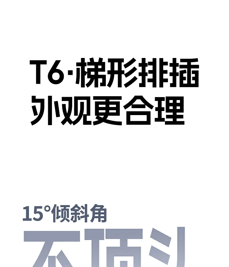 UGREEN绿联-品质新体验,数码选绿联