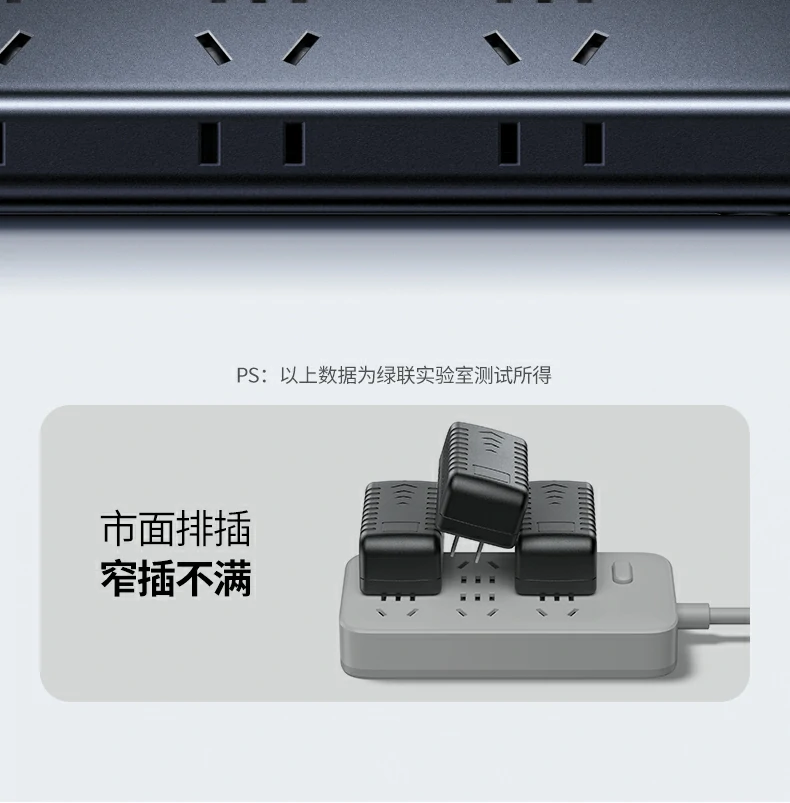 UGREEN绿联-品质新体验,数码选绿联