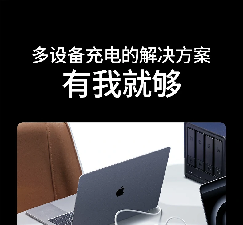 UGREEN绿联-品质新体验,数码选绿联