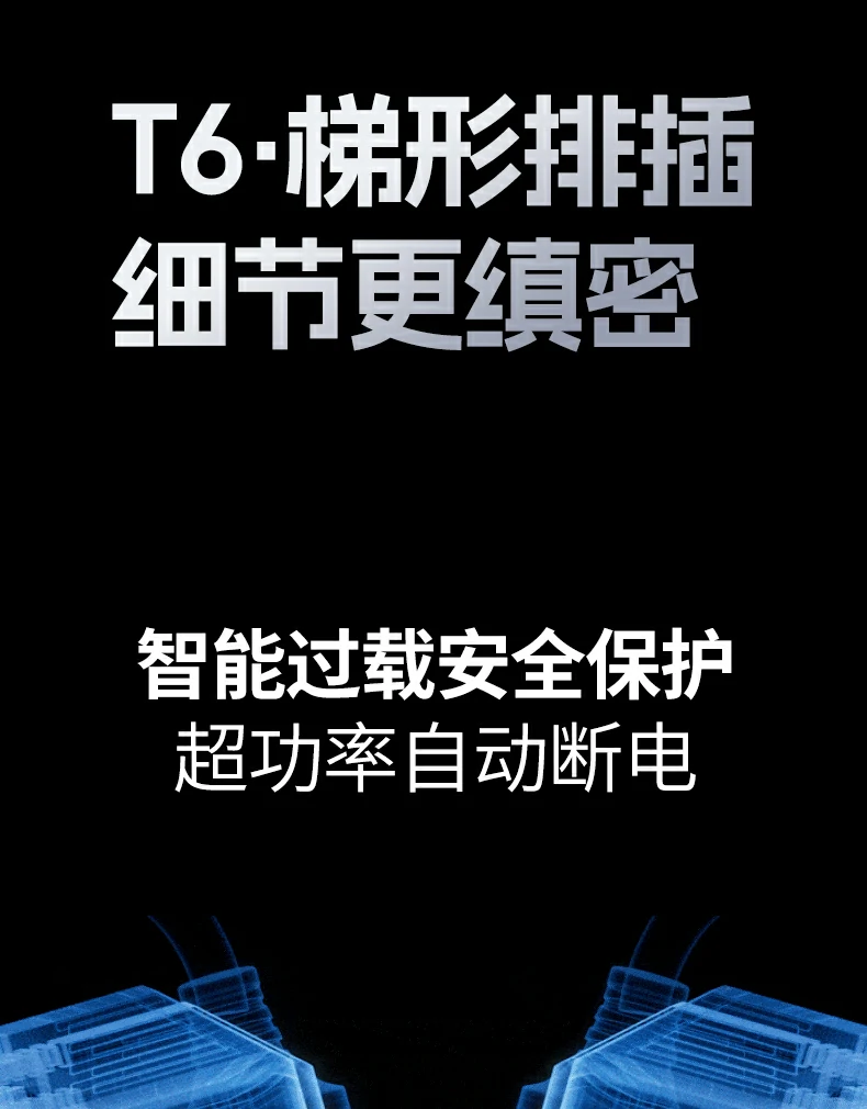 UGREEN绿联-品质新体验,数码选绿联