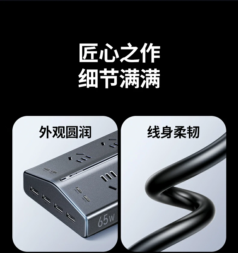 UGREEN绿联-品质新体验,数码选绿联