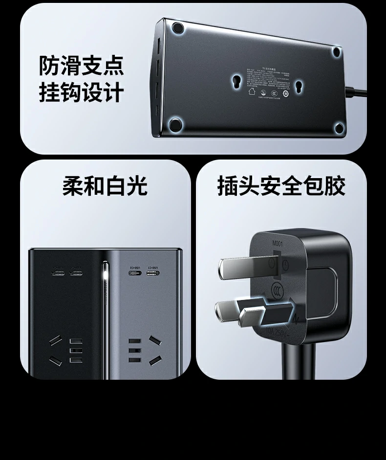 UGREEN绿联-品质新体验,数码选绿联