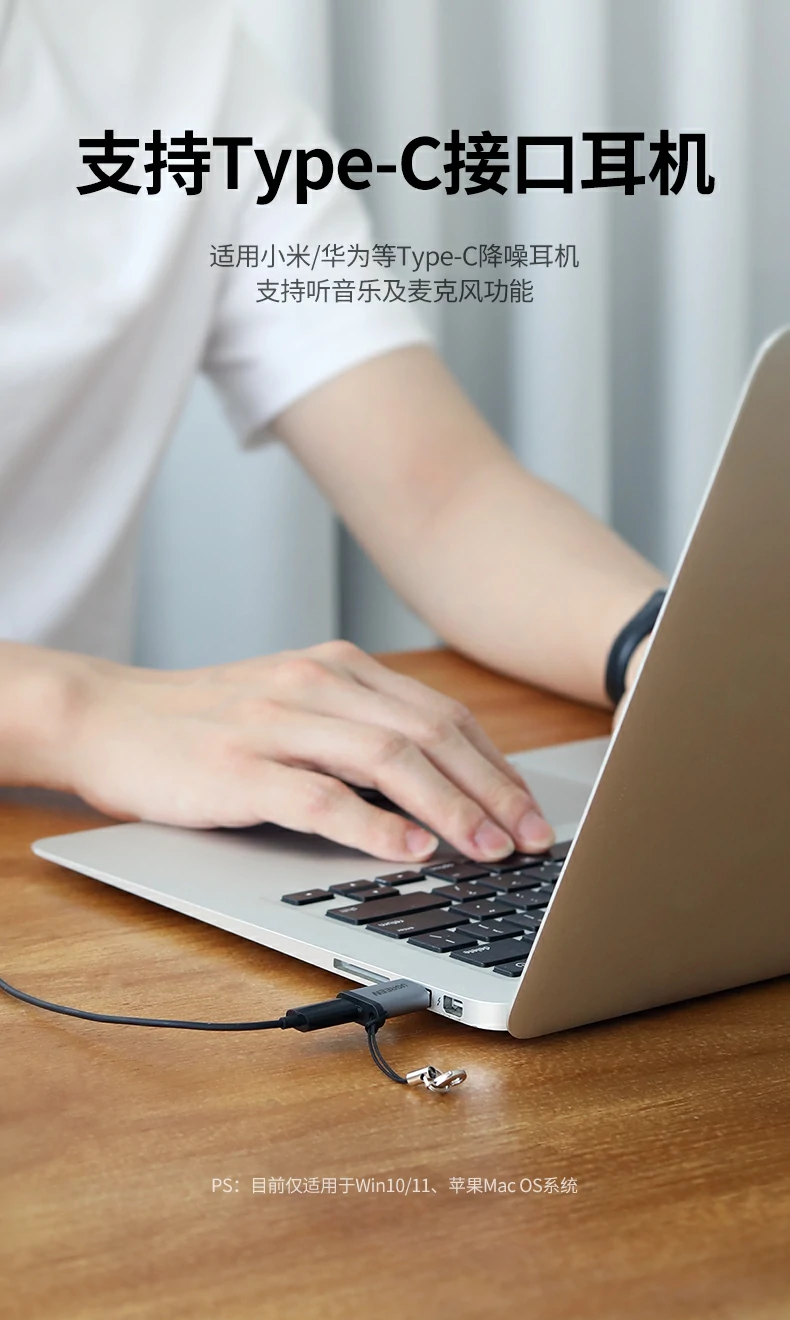 UGREEN绿联-品质新体验,数码选绿联 UGREEN绿联-品质新体验,数码选绿联