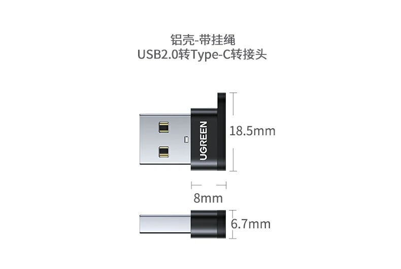 UGREEN绿联-品质新体验,数码选绿联 UGREEN绿联-品质新体验,数码选绿联