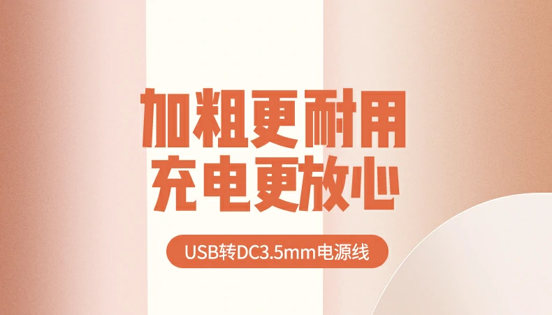UGREEN绿联-品质新体验,数码选绿联 UGREEN绿联-品质新体验,数码选绿联