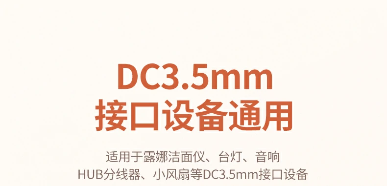 UGREEN绿联-品质新体验,数码选绿联 UGREEN绿联-品质新体验,数码选绿联