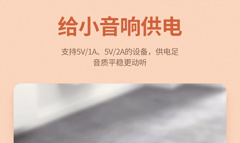 UGREEN绿联-品质新体验,数码选绿联 UGREEN绿联-品质新体验,数码选绿联