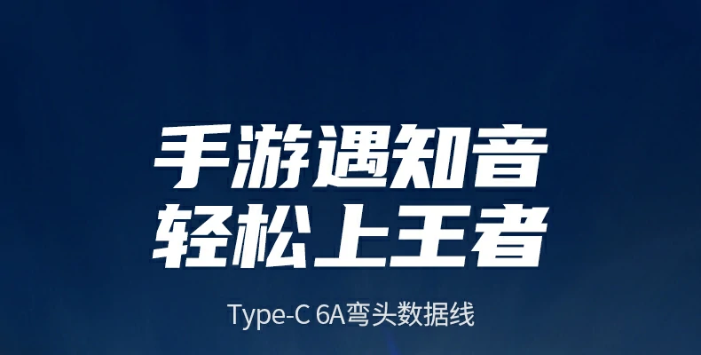 UGREEN绿联-品质新体验,数码选绿联 UGREEN绿联-品质新体验,数码选绿联