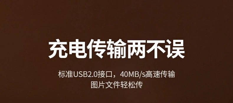 UGREEN绿联-品质新体验,数码选绿联 UGREEN绿联-品质新体验,数码选绿联