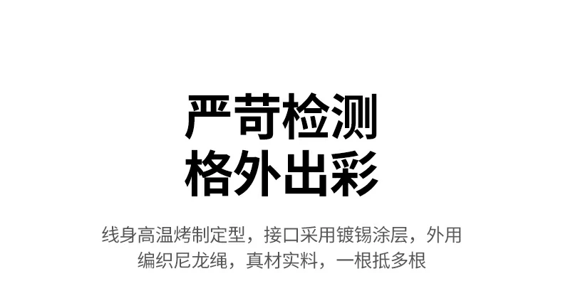 UGREEN绿联-品质新体验,数码选绿联
