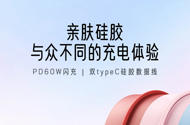 UGREEN绿联-品质新体验,数码选绿联 UGREEN绿联-品质新体验,数码选绿联