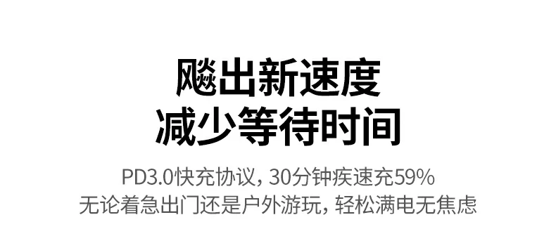 UGREEN绿联-品质新体验,数码选绿联 UGREEN绿联-品质新体验,数码选绿联