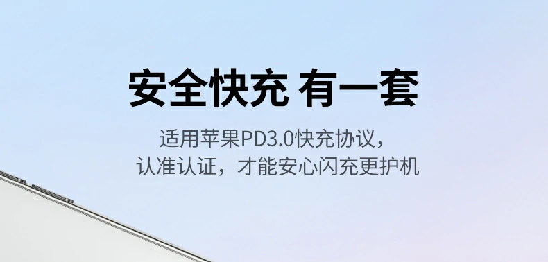 UGREEN绿联-品质新体验,数码选绿联 UGREEN绿联-品质新体验,数码选绿联