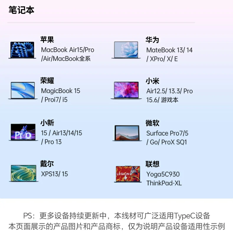 UGREEN绿联-品质新体验,数码选绿联 UGREEN绿联-品质新体验,数码选绿联
