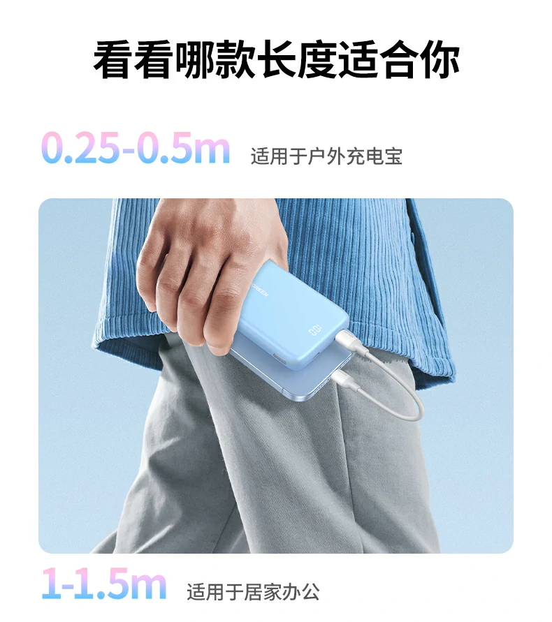 UGREEN绿联-品质新体验,数码选绿联 UGREEN绿联-品质新体验,数码选绿联