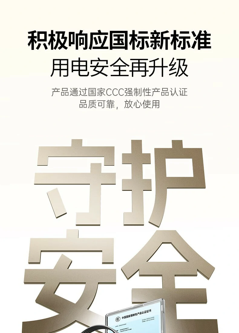 UGREEN绿联-品质新体验,数码选绿联 UGREEN绿联-品质新体验,数码选绿联
