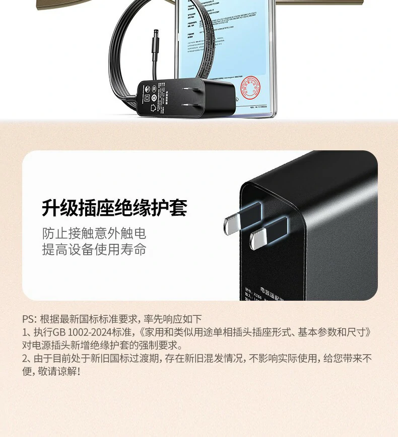 UGREEN绿联-品质新体验,数码选绿联 UGREEN绿联-品质新体验,数码选绿联