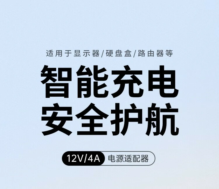 UGREEN绿联-品质新体验,数码选绿联 UGREEN绿联-品质新体验,数码选绿联