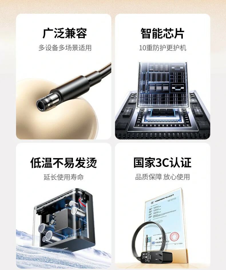 UGREEN绿联-品质新体验,数码选绿联 UGREEN绿联-品质新体验,数码选绿联