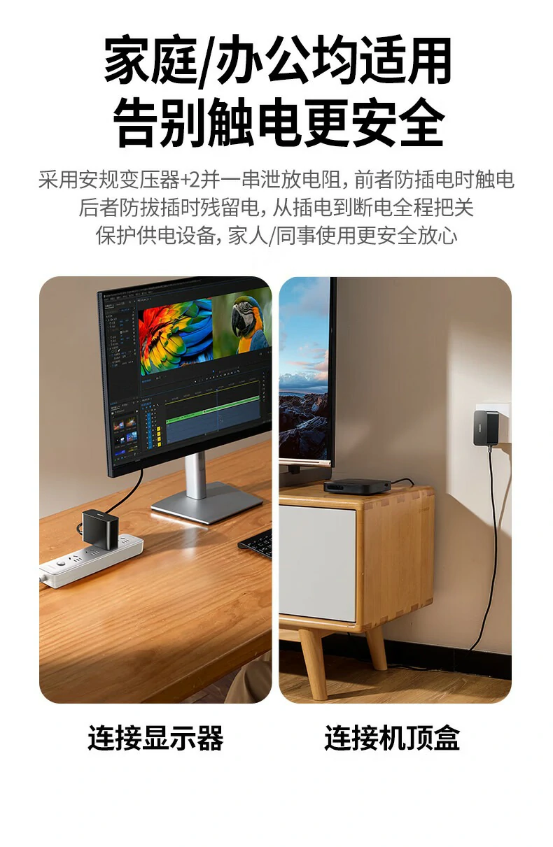 UGREEN绿联-品质新体验,数码选绿联 UGREEN绿联-品质新体验,数码选绿联