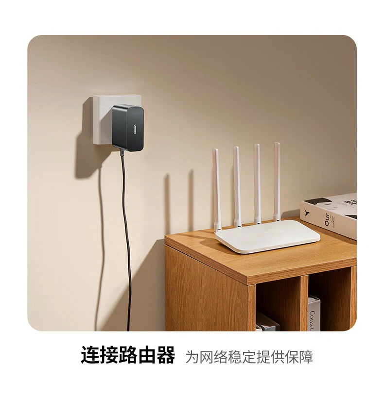 UGREEN绿联-品质新体验,数码选绿联 UGREEN绿联-品质新体验,数码选绿联