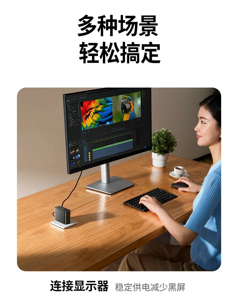 UGREEN绿联-品质新体验,数码选绿联 UGREEN绿联-品质新体验,数码选绿联