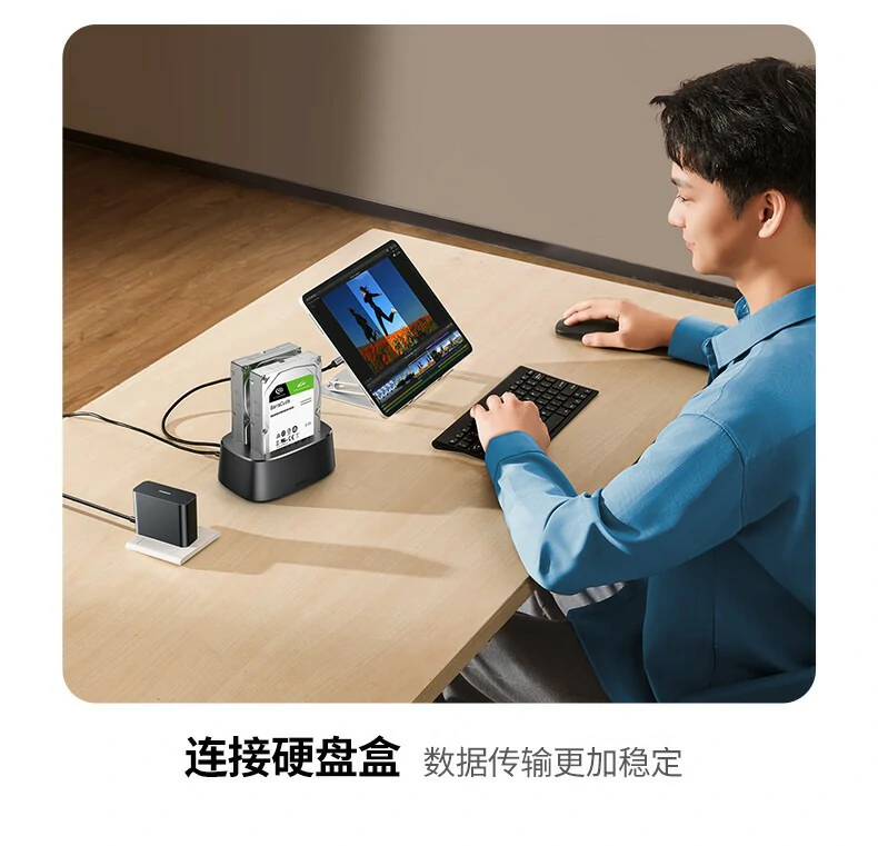 UGREEN绿联-品质新体验,数码选绿联 UGREEN绿联-品质新体验,数码选绿联