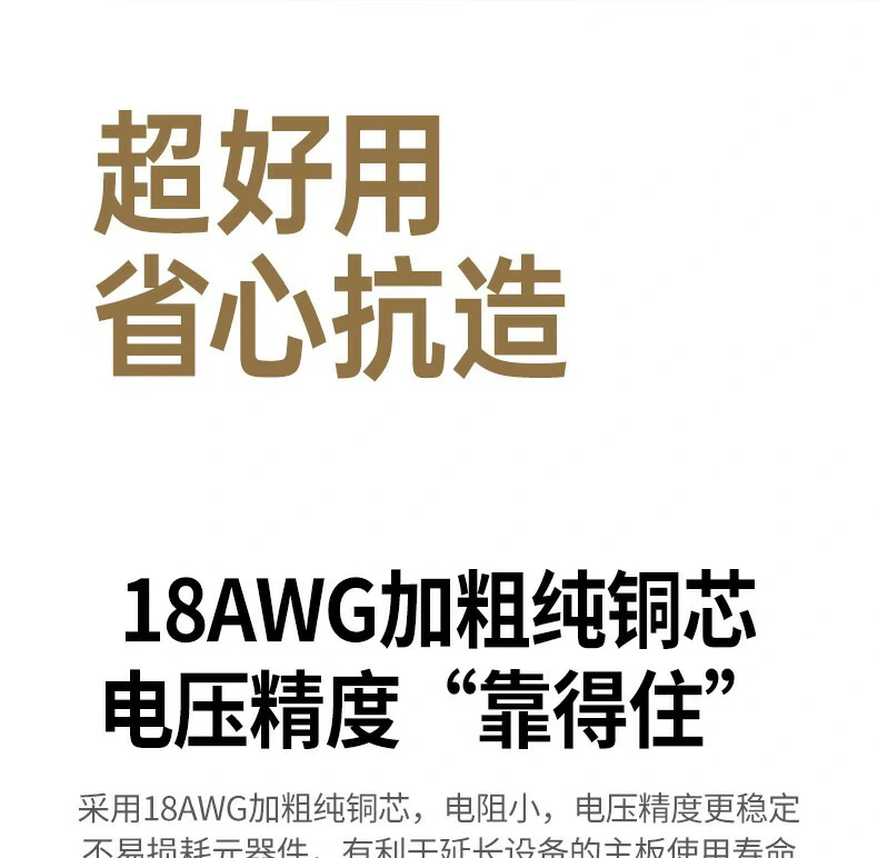 UGREEN绿联-品质新体验,数码选绿联 UGREEN绿联-品质新体验,数码选绿联