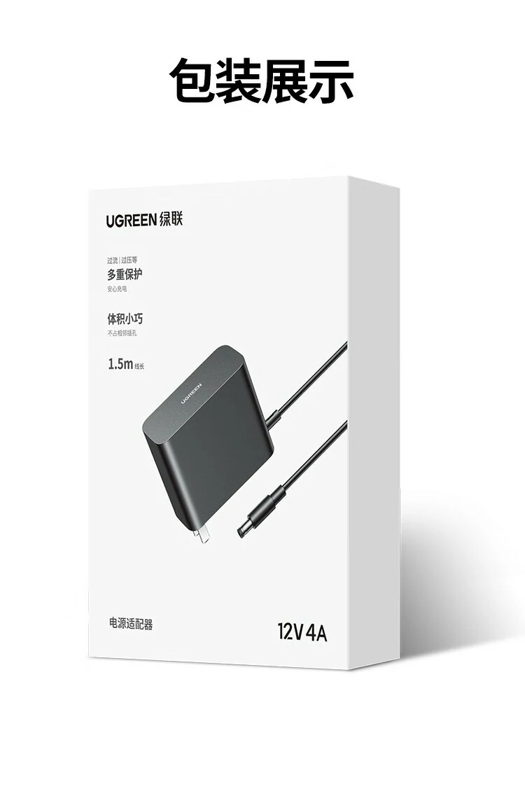UGREEN绿联-品质新体验,数码选绿联 UGREEN绿联-品质新体验,数码选绿联